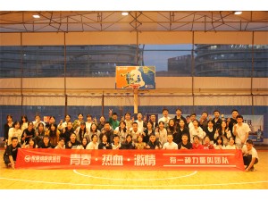 悅愛動游泳健身--青春、熱血、激情---有一種力量叫團隊拓展訓(xùn)練圓滿結(jié)束！
